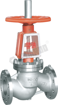 Oxygen Globe Valve