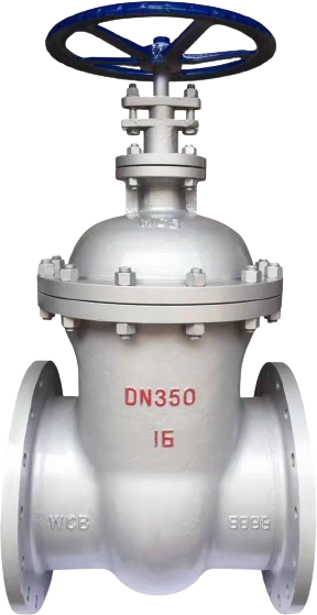 Non Rising Stem Gate Valve