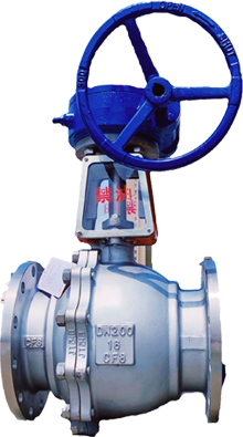 Oxygen ball valve