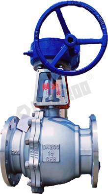 Oxygen ball valve